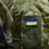 Фото новости: В Україні призов на термінову службу хочуть замінити курсом короткої військової підготовки Свежие новости: В Україні призов на термінову службу хочуть замінити курсом короткої військової підготовки