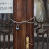 Свіжі новини: В «Слуге народа» захотели отменить запланированный локдаун