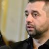 Свіжі новини: Скандал навколо Арахамії: ОГП передав матеріали до НАБУ