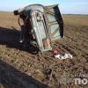 Фото новости: ДТП в Березанском районе: погиб водитель ВАЗ Свежие новости: ДТП в Березанском районе: погиб водитель ВАЗ