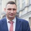 Фото новости: Кличко сообщил, когда в Киеве для всех заработает транспорт, откроются кафе и ТРЦ Свежие новости: Кличко сообщил, когда в Киеве для всех заработает транспорт, откроются кафе и ТРЦ