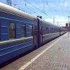 Свіжі новини: Поезд «Николаев-Рахов» занял 2-е место в рейтинге поездов с самым большим количеством остановок