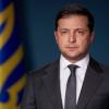 Свіжі новини: Зеленский обратился к украинцам о вакцинации