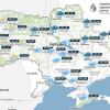 Фото новости: В Україні погіршиться погода Свежие новости: В Україні погіршиться погода