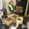 Свежие новости: Поліцейські викрили мешканця Миколаївського району на зберіганні канабісу для подальшого збуту