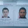 Свежие новости: В Николаеве разыскиваются братья подозреваемые в убийствах