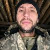Свежие новости: У Вознесенську попрощаються із загиблим захисником Максимом Зідрашком
