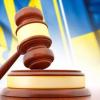 Свежие новости: Суд покарав чоловіка, який забив до смерті жінку після застілля на Миколаївщині