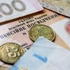 Свежие новости: Средний размер пенсии в Украине составляет более 3 тыс грн, - Пенсионный фонд