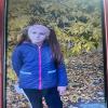 Свежие новости: У Миколаєві поліція розшукує зниклу 11-річна Владиславу Нікуліну
