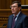 Свежие новости: Луценко: на столі у Кравченка четвертий місяць лежить підозра Арахамії від НАБУ