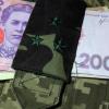 Свежие новости: Военным пенсионерам Николаевской области вернут доплату в 2 тысячи гривен