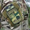 Свіжі новини: У Миколаєві збираються затвердити програму підтримки військових та їх родин