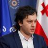 Свіжі новини: Кобахідзе заявив, що протестний рух опозиції у Грузії «повністю обнулився»