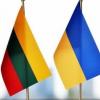 Свіжі новини: Литва передаст Украине зенитно-ракетные комплексы Stinger