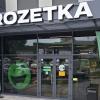 Свіжі новини: Продавці проти Rozetka: підприємці заявляють про мільйонні збитки