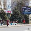 Свіжі новини: В Николаеве появились предупредительные билборды