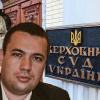 Свіжі новини: Многомиллионный должник из Вознесенска Олег Шевчук ищет 