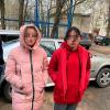 Свіжі новини: В Николаеве полицейские разыскали учениц, сбежавших из интерната