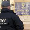 Свежие новости: СБУ затримала чиновницю Мінкульту, яка пропагувала рашизм