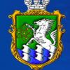 Свіжі новини: Скликається позапланова 57-ма сесія Южноукраїнської міської ради