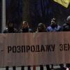 Фото новости: Активисты пришли к дому Зеленского из-за рынка земли Свежие новости: Активисты пришли к дому Зеленского из-за рынка земли