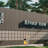 Свіжі новини: Нове військове меморіальне кладовище: Миколаївщина серед восьми областей-кандидатів