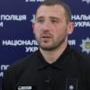 Свежие новости: Сергій Шайхет звільнився з лав Національної поліції України