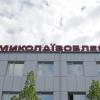 Фото новости: Кабмин исключил «Николаевоблэнерго» из списка объектов большой приватизации Свежие новости: Кабмин исключил «Николаевоблэнерго» из списка объектов большой приватизации