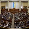 Фото новости: В Раде заявили о скупке голосов за рынок земли: названы расценки Свежие новости: В Раде заявили о скупке голосов за рынок земли: названы расценки