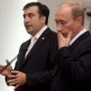 Свіжі новини: Саакашвили: Я сказал Путину: 