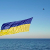 Свежие новости: Над Чорним морем замайорів величезний прапор України: прикордонники показали відео