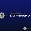 Свежие новости: У Миколаєві чоловіка госпіталізували з тяжкими травмами після бійки: