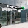 Свіжі новини: Rozetka имеет большие проблемы с бизнесом