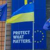Свіжі новини: ЄС перерахував Україні 2,86 млрд євро: що на них куплять