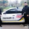 Фото новости: Поймали еще одного николаевского «закладчика» наркотиков Свежие новости: Поймали еще одного николаевского «закладчика» наркотиков