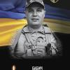 Свежие новости: Південноукраїнськ пам’ятає: 3 роки тому загинув Герой Віктор Бабич