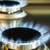 Свіжі новини: Кабмин сделал природный газ социально значимым товаром в Украине