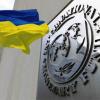 Свежие новости: Безпрецедентне рішення: МВФ скасував попередні умови для кредитної програми України
