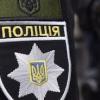 Свіжі новини: Под Николаевом, считавшаяся пропавшей без вести жительница, найденна мертвой в поле