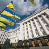 Свіжі новини: Мэр Черкасс заявил об угрозах из Офиса президента