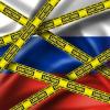 Свежие новости: У ЄС прогнозують, що нові санкції спровокують банківську кризу в Росії