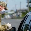 Свіжі новини: Украина закрывает въезд иностранцам до конца сентября