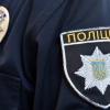 Свежие новости: Побиття 15-річного підлітка в Арбузинці: поліція розпочала розслідування після відео в мережі