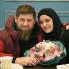 Свіжі новини: Дочь Рамзана Кадырова назначена замом министра культуры Чечни
