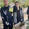 Свежие новости: В Николаеве задержали двух жителей, получивших посылку с наркотиками