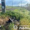 Свежие новости: Поблизу станції «Веселинове» жінка загинула під колесами електропотяга