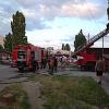 Свежие новости: В Очакове произошел пожар в пятиэтажном доме