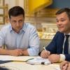 Свежие новости: В команде Зеленского ищут 