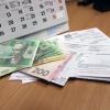 Свіжі новини: Коммуналка подорожает с 1 октября: сколько украинцы будут платить за свет и воду